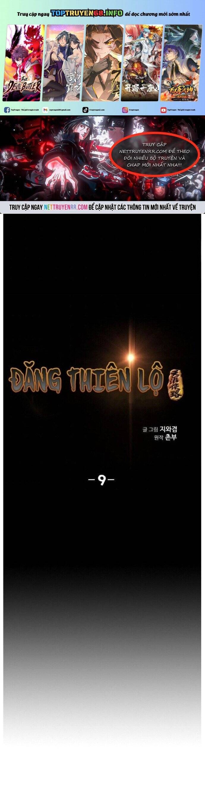 dang-thien-lo/1