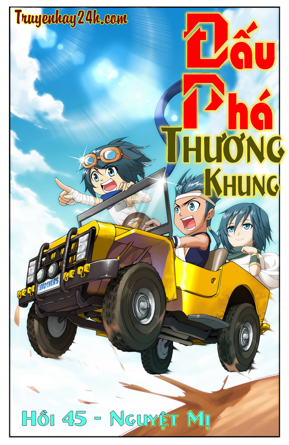 dau-pha-thuong-khung/0