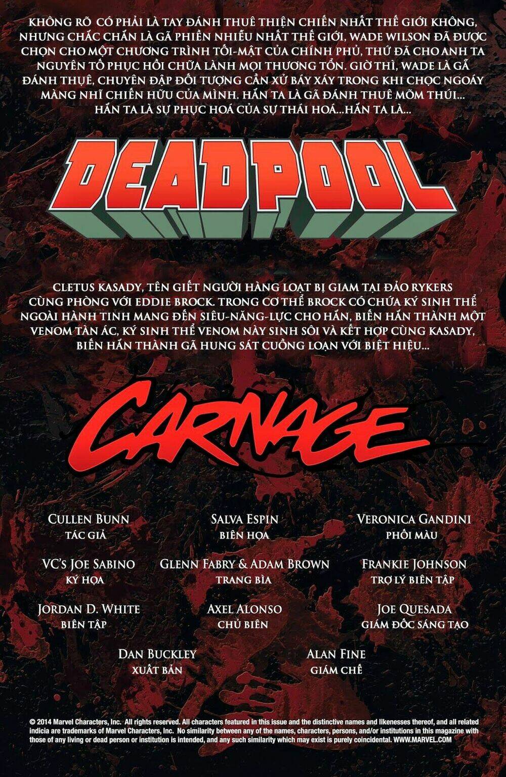 deadpool-vs-carnage/1