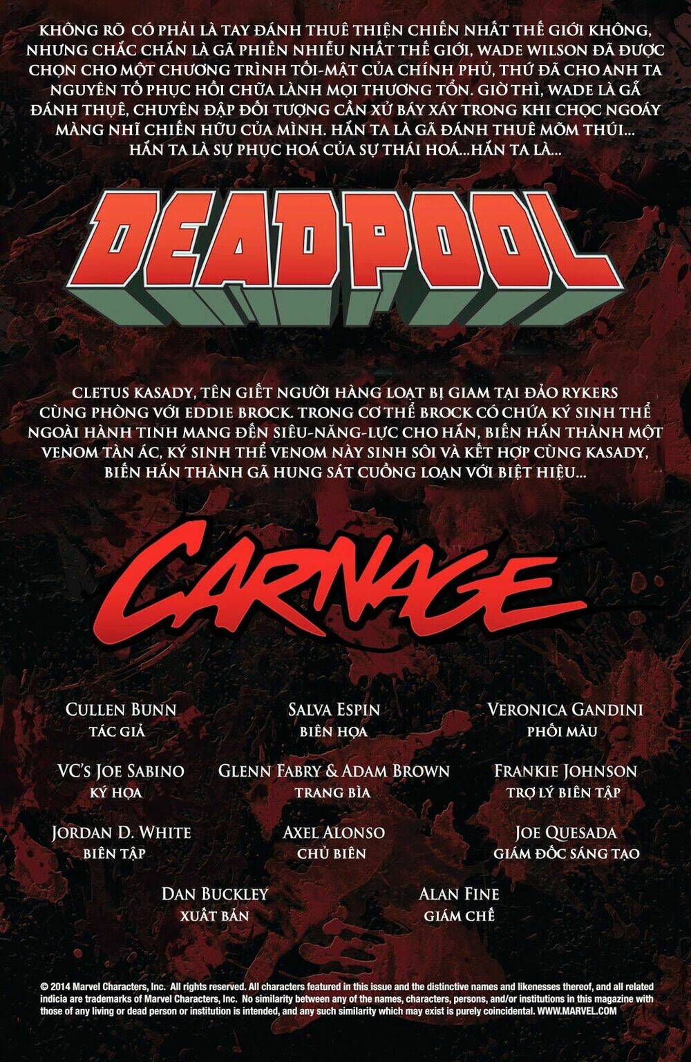 deadpool-vs-carnage/1