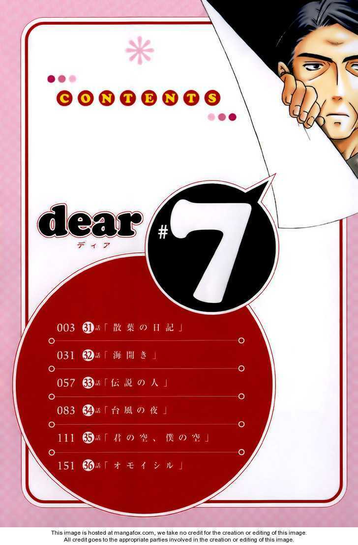 dear/3