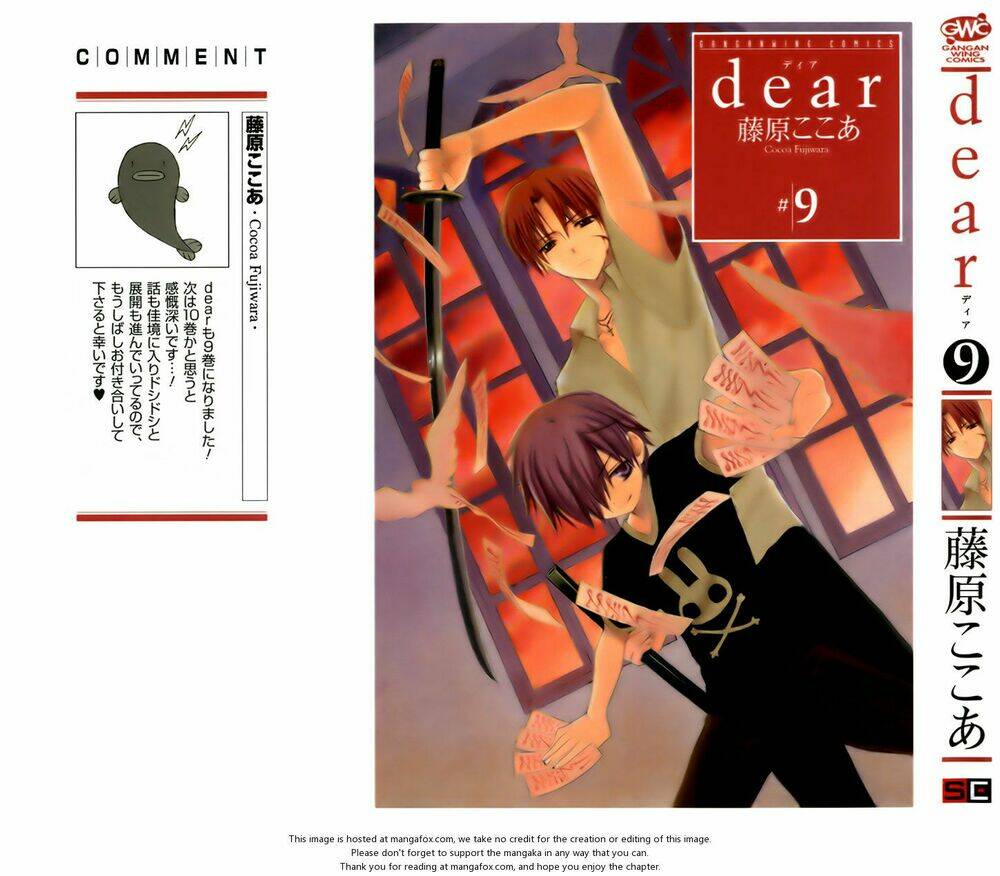 dear/0