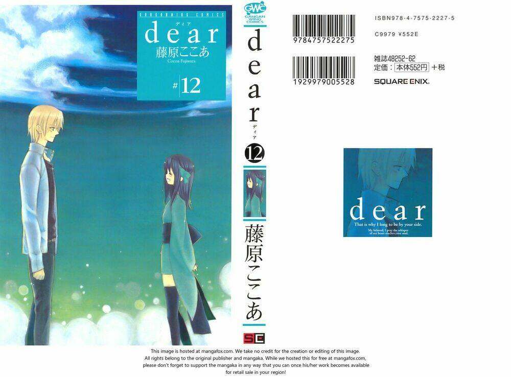 dear/0