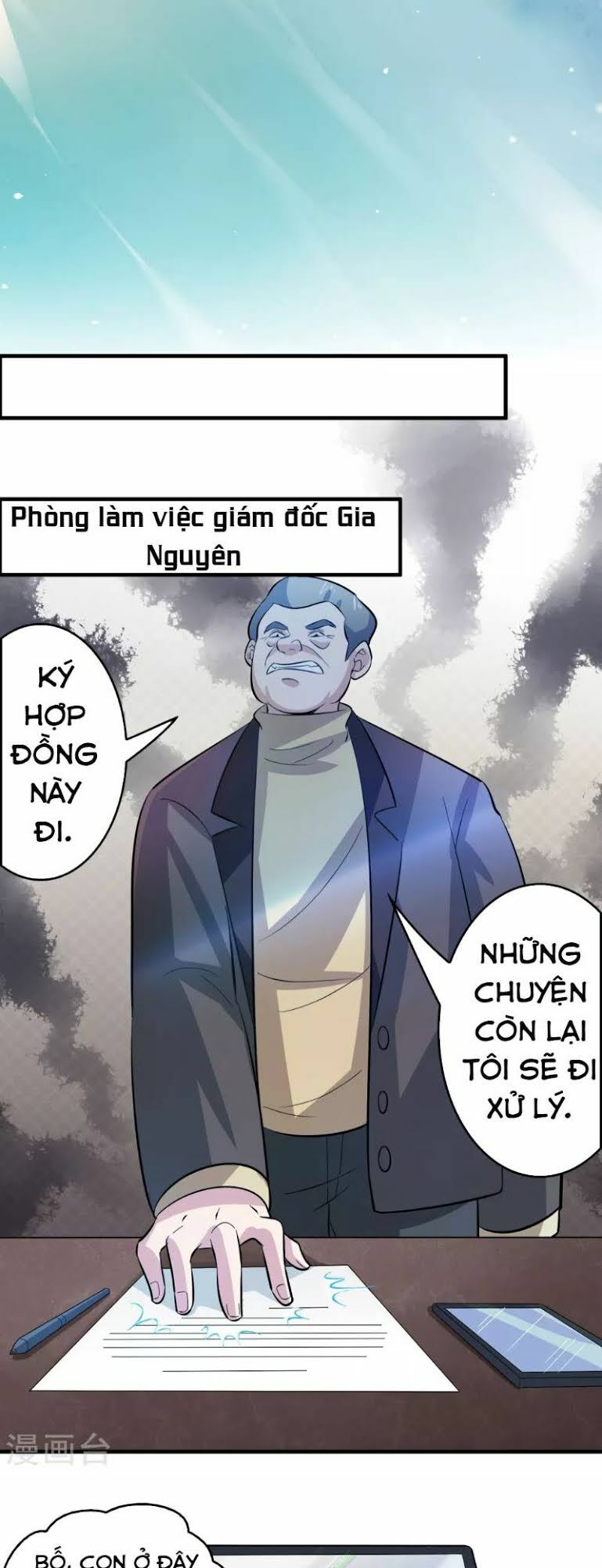 di-gioi-cung-ung-thuong/12