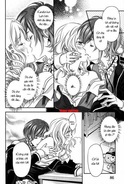 diabolik-lovers-prequel-sequel/28