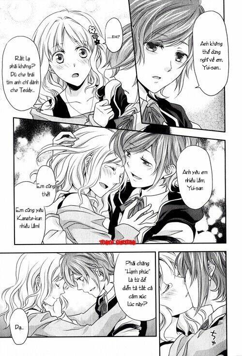 diabolik-lovers-prequel-sequel/31