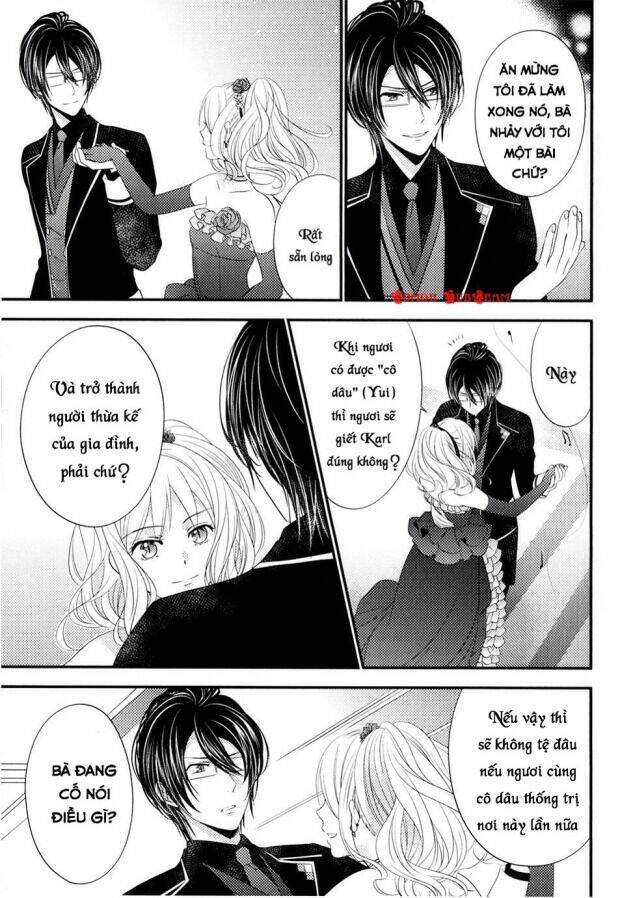 diabolik-lovers-prequel-sequel/34