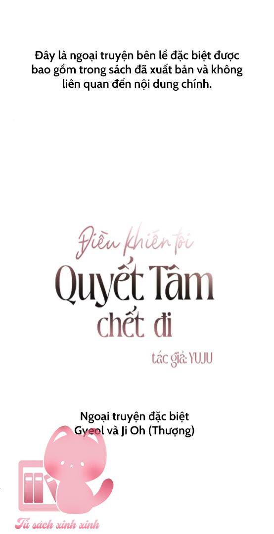 dieu-khien-toi-quyet-tam-chet-di/1