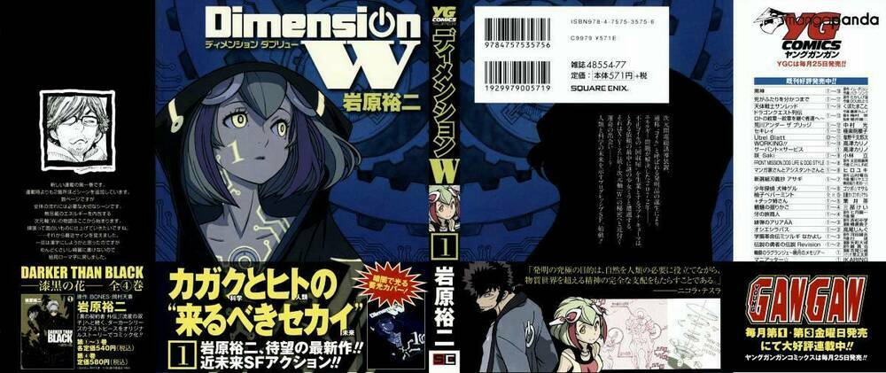 dimension-w/3