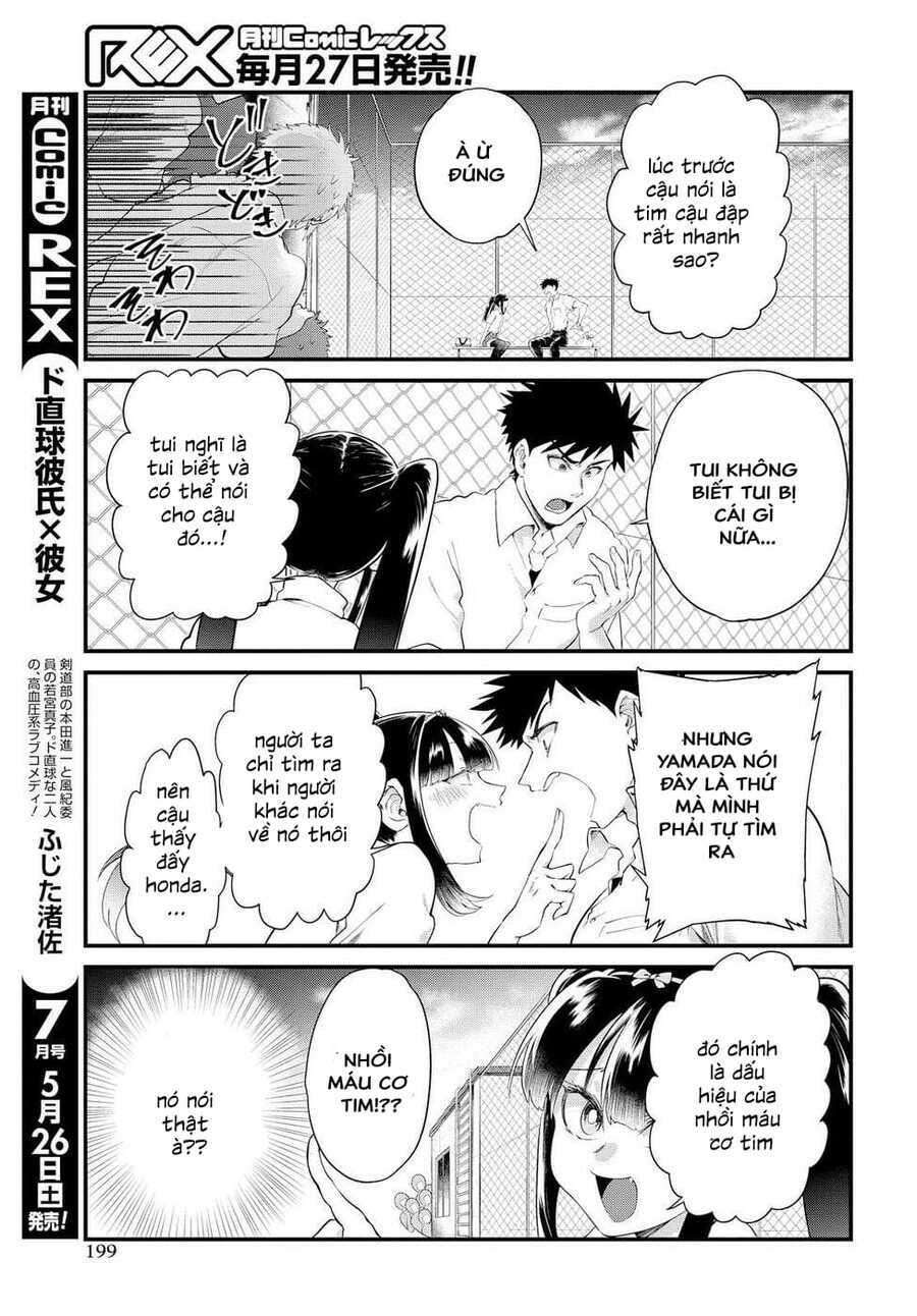 do-chokkyuu-kareshi-x-kanojo/10