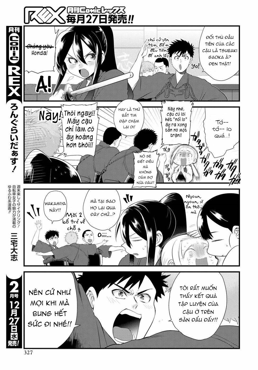 do-chokkyuu-kareshi-x-kanojo/8