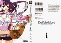 doll-s-folklore/1