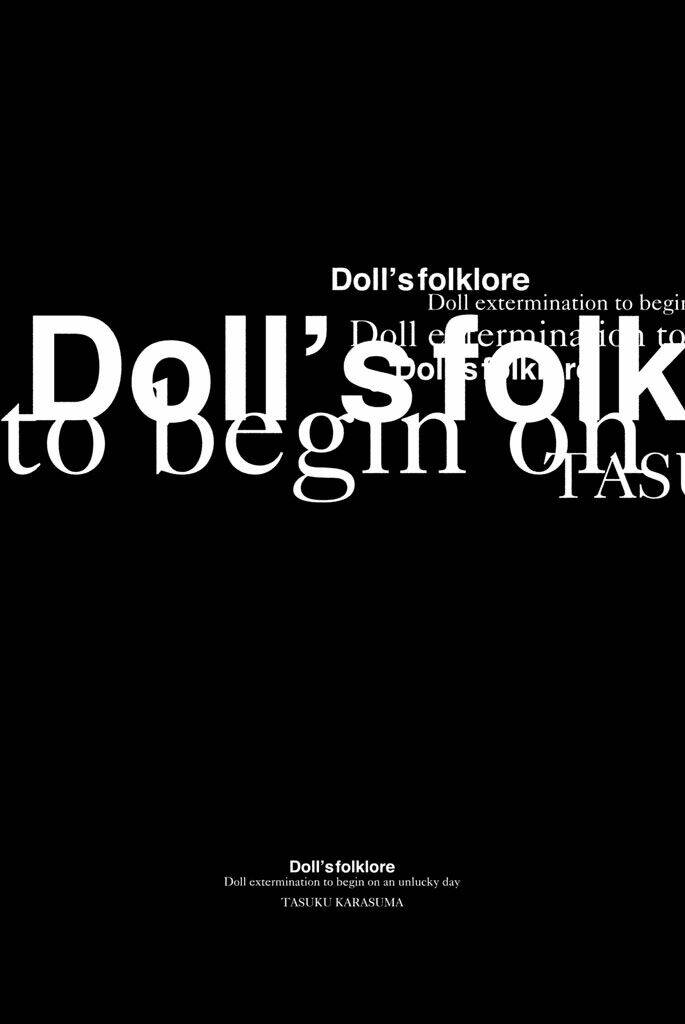 doll-s-folklore/37