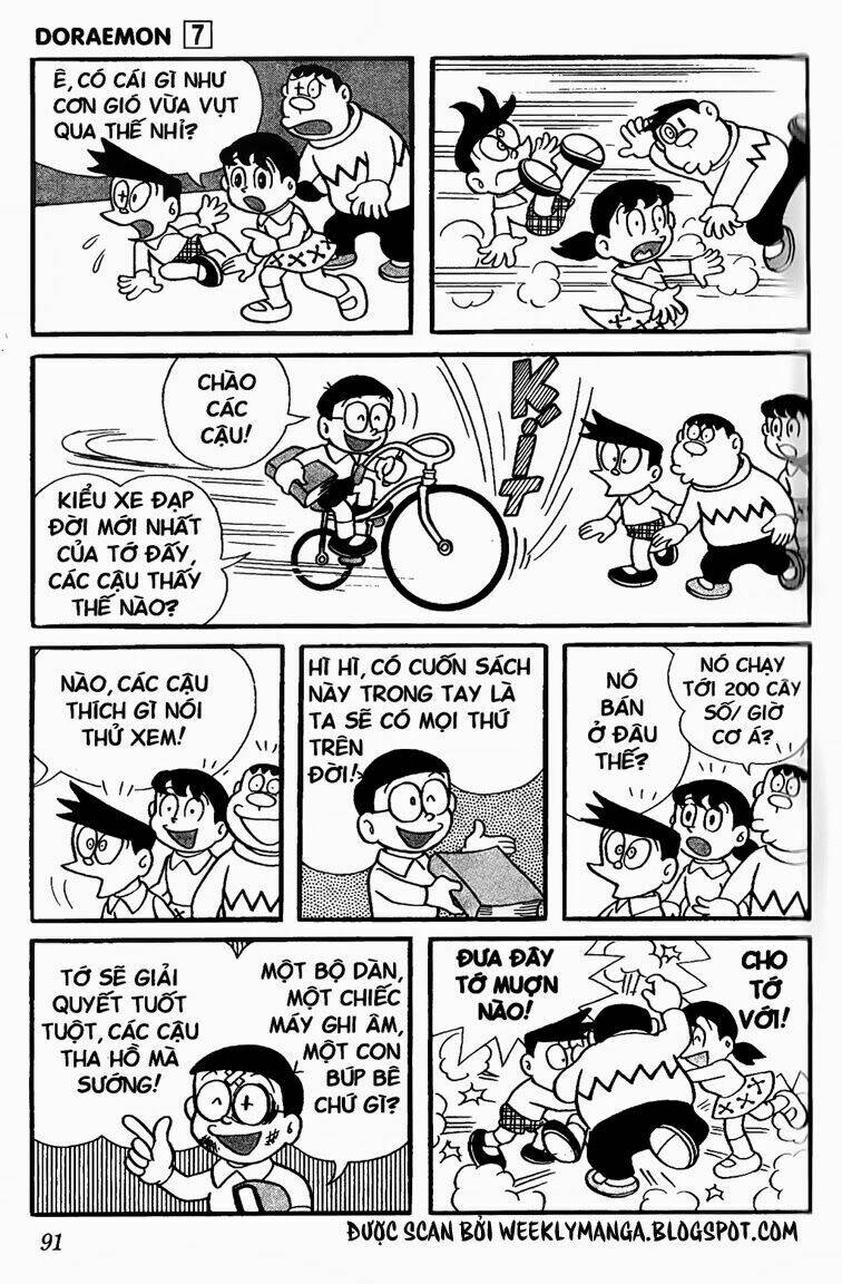 doraemon/5