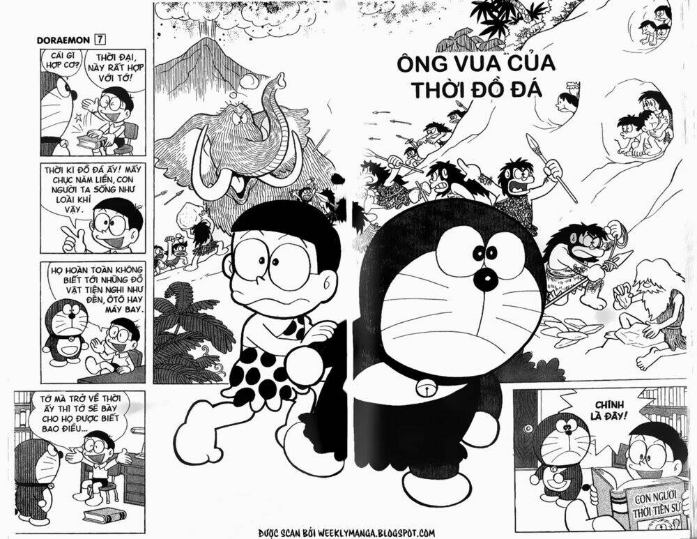 doraemon/1