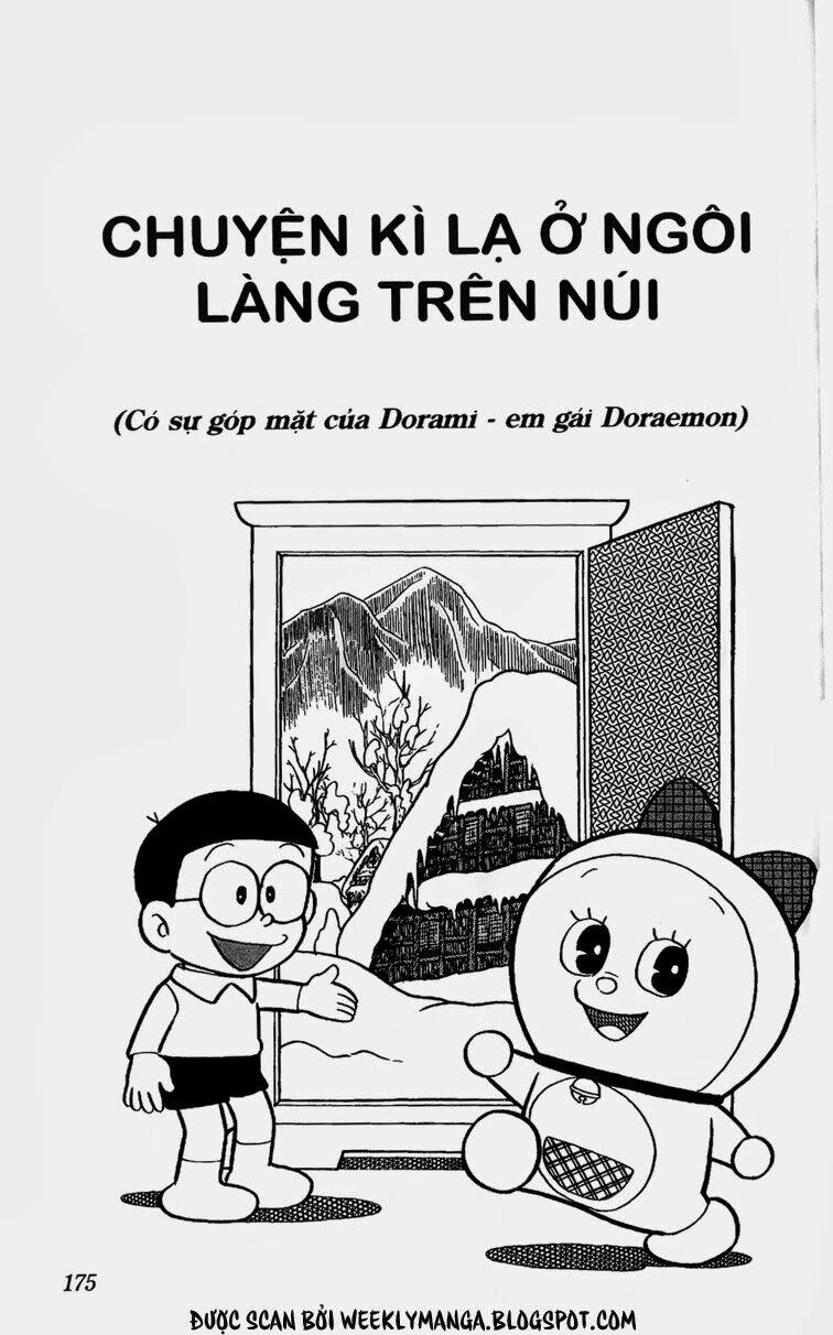 doraemon/1