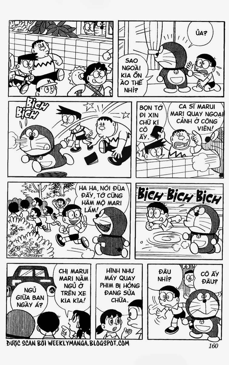 doraemon/3