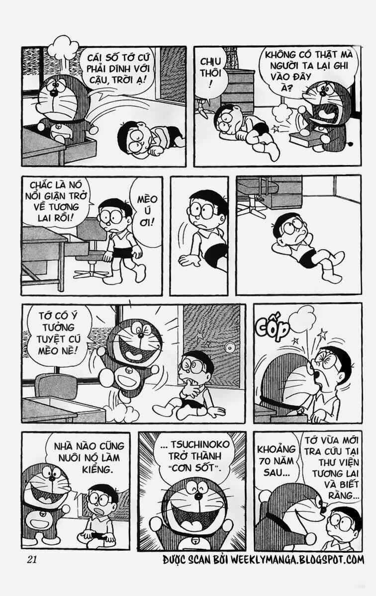 doraemon/5