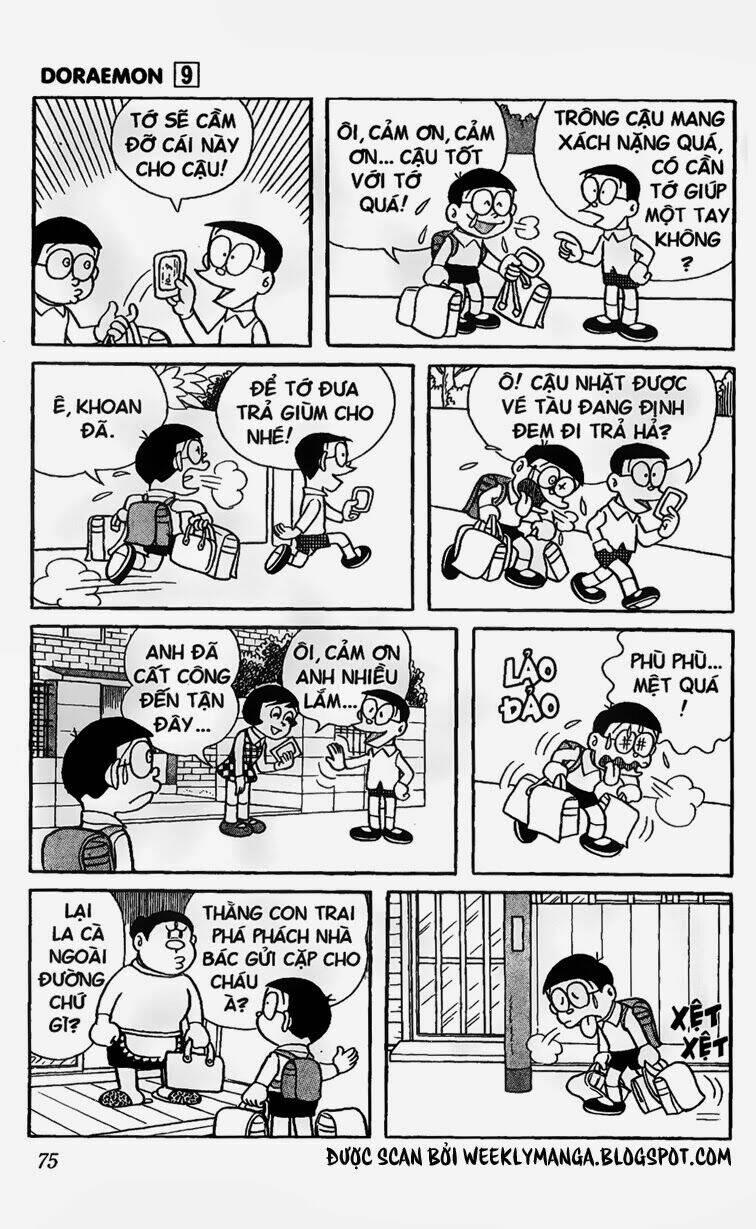 doraemon/4