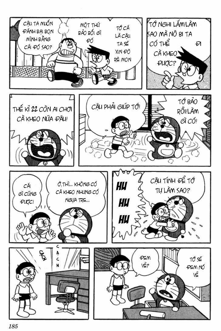 doraemon/3