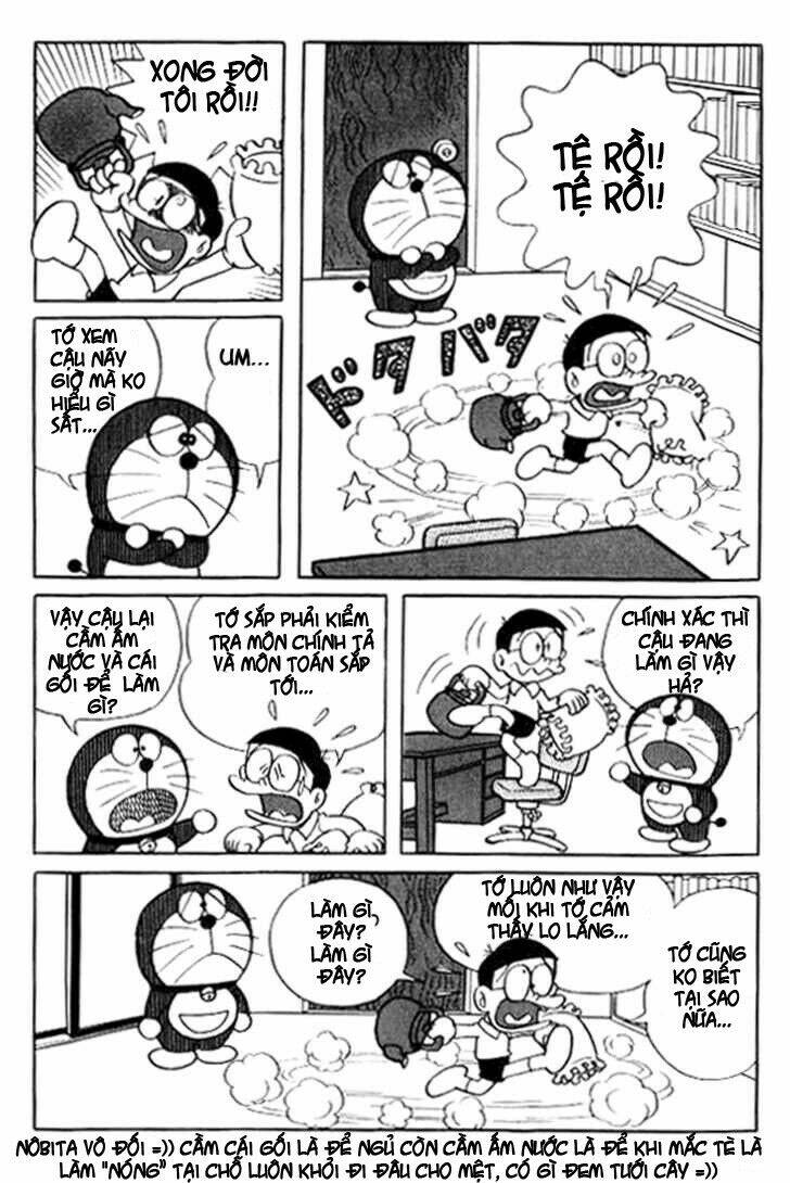 doraemon/1