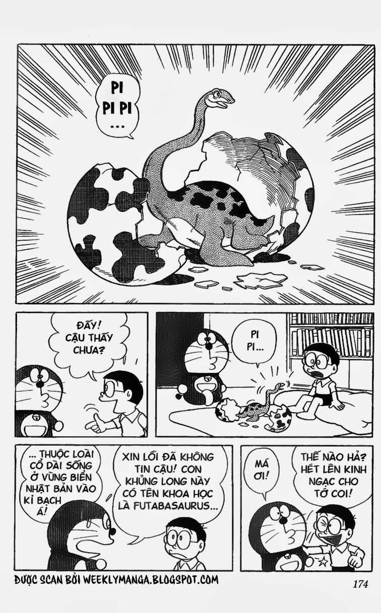 doraemon/13