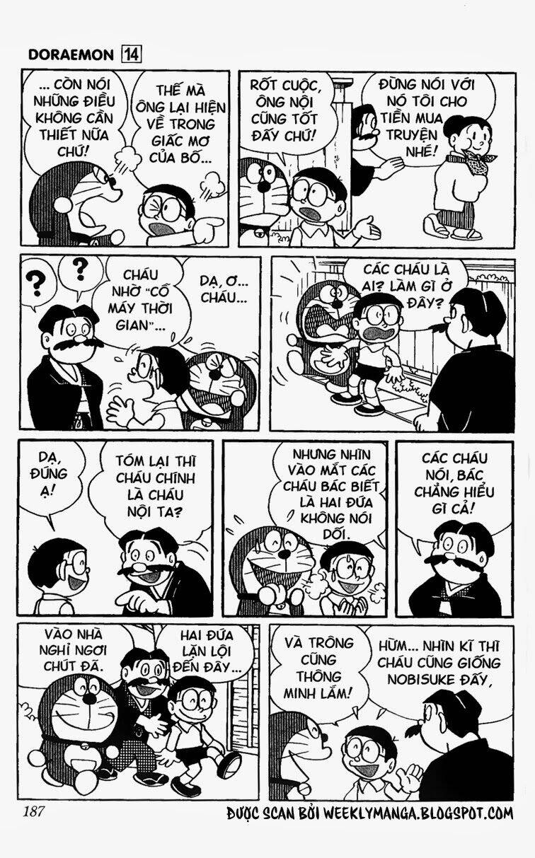 doraemon/10