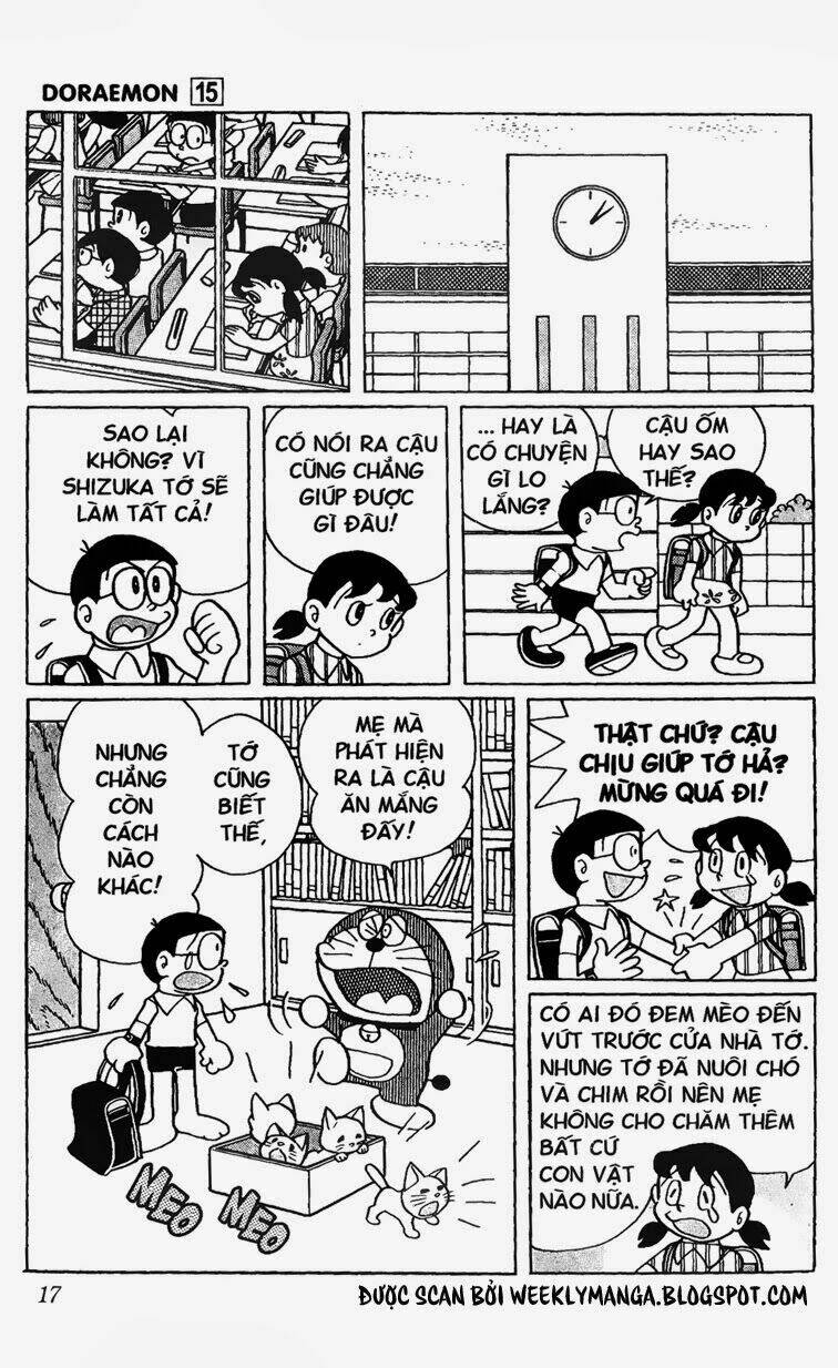 doraemon/3