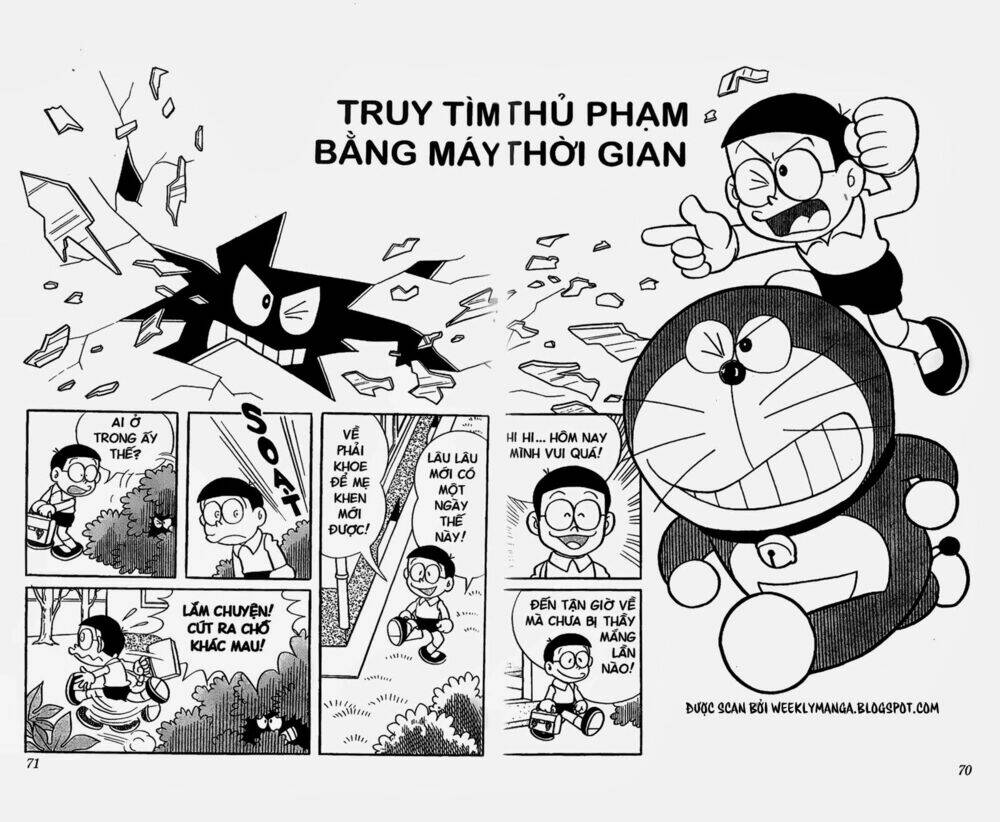 doraemon/1