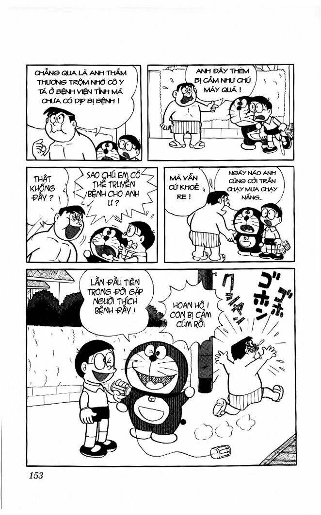 doraemon/6