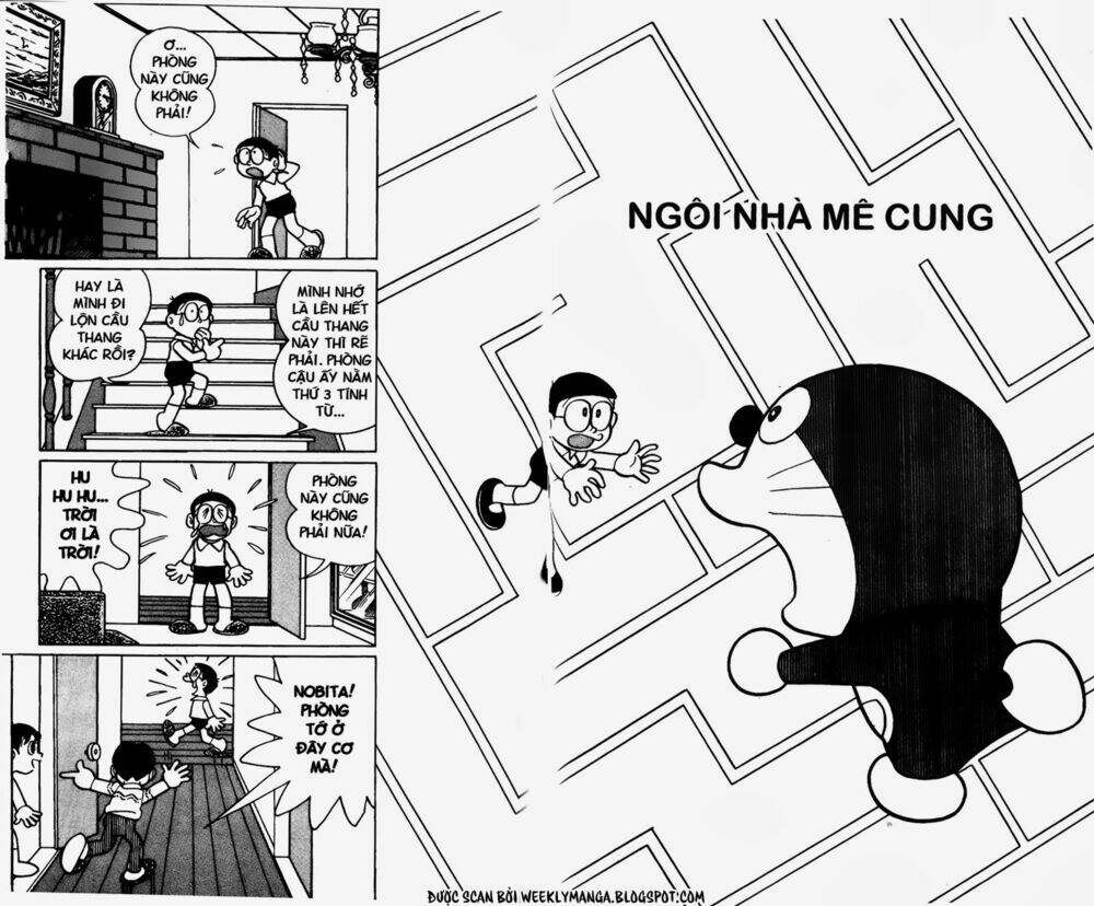 doraemon/1