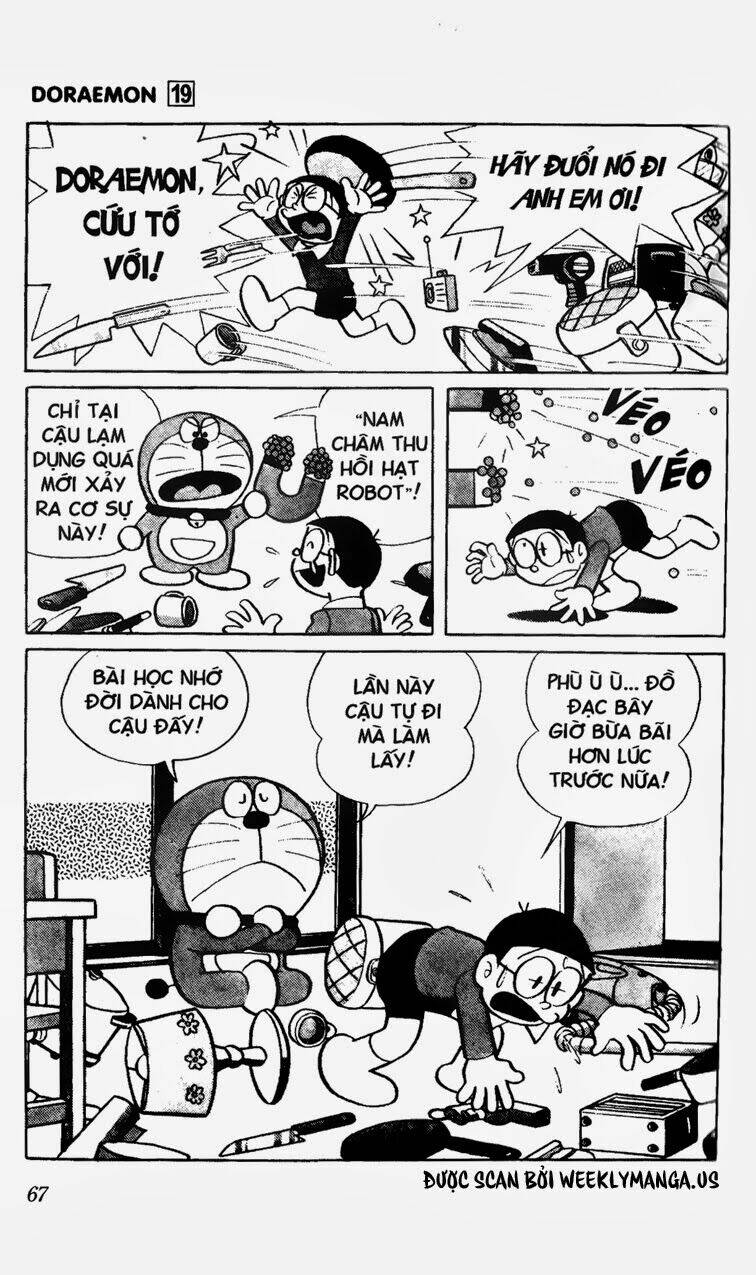 doraemon/7