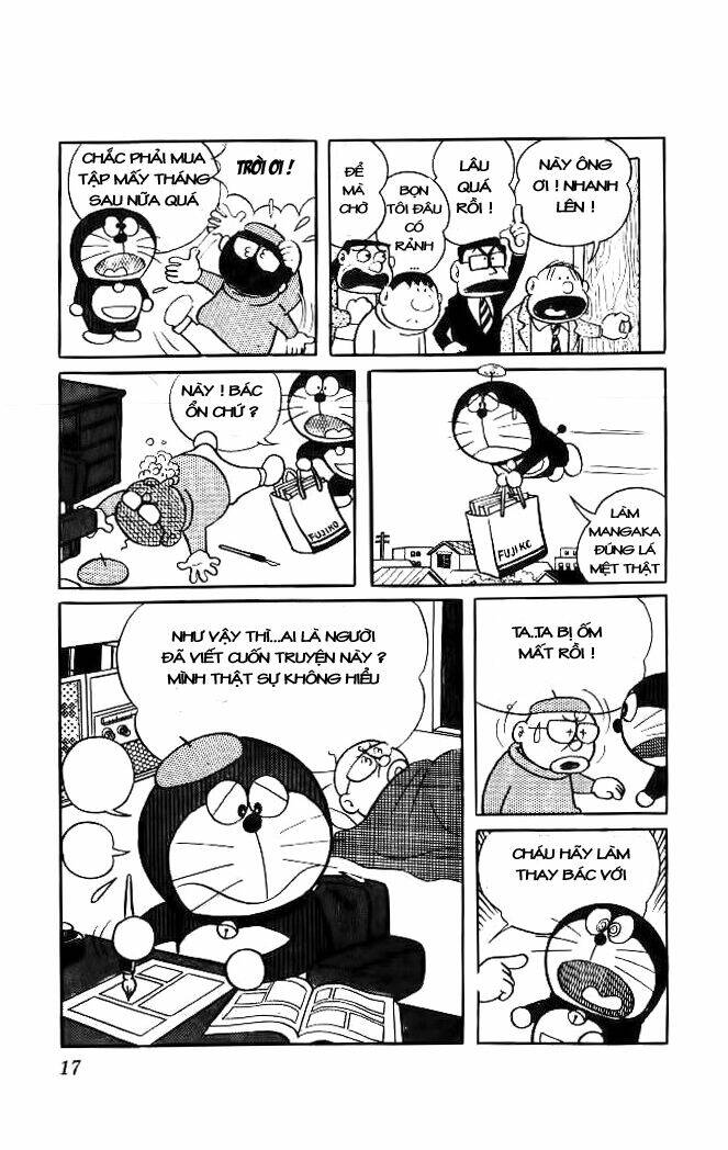 doraemon/13