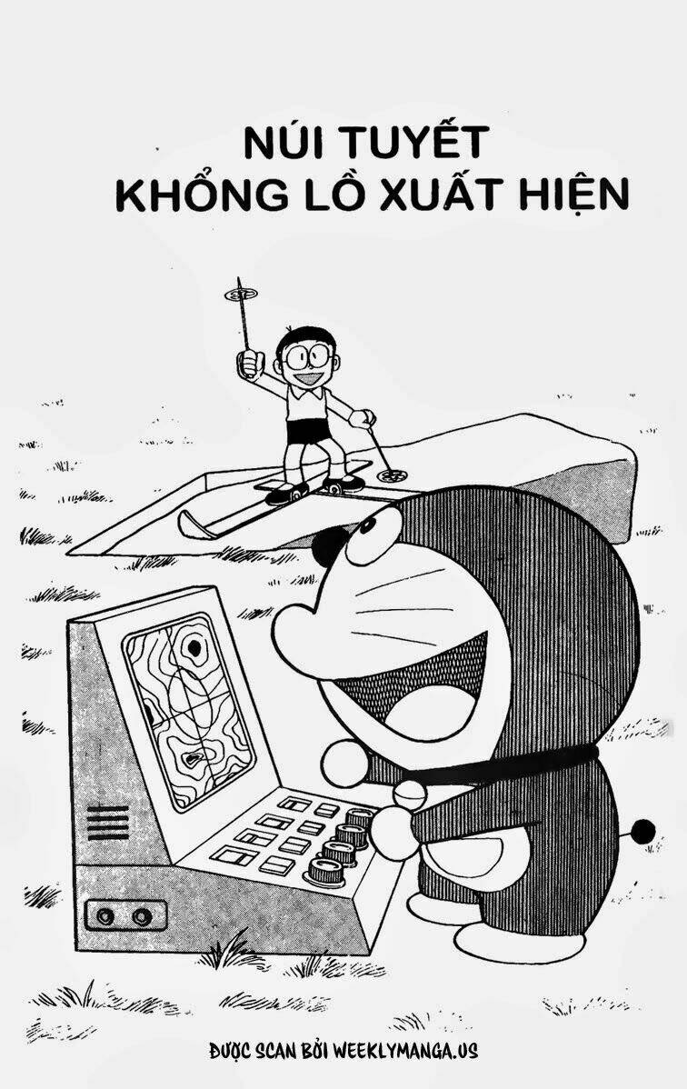 doraemon/1