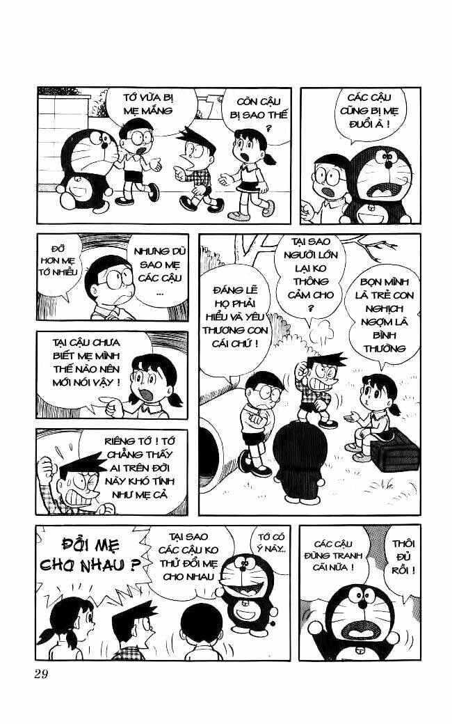 doraemon/3