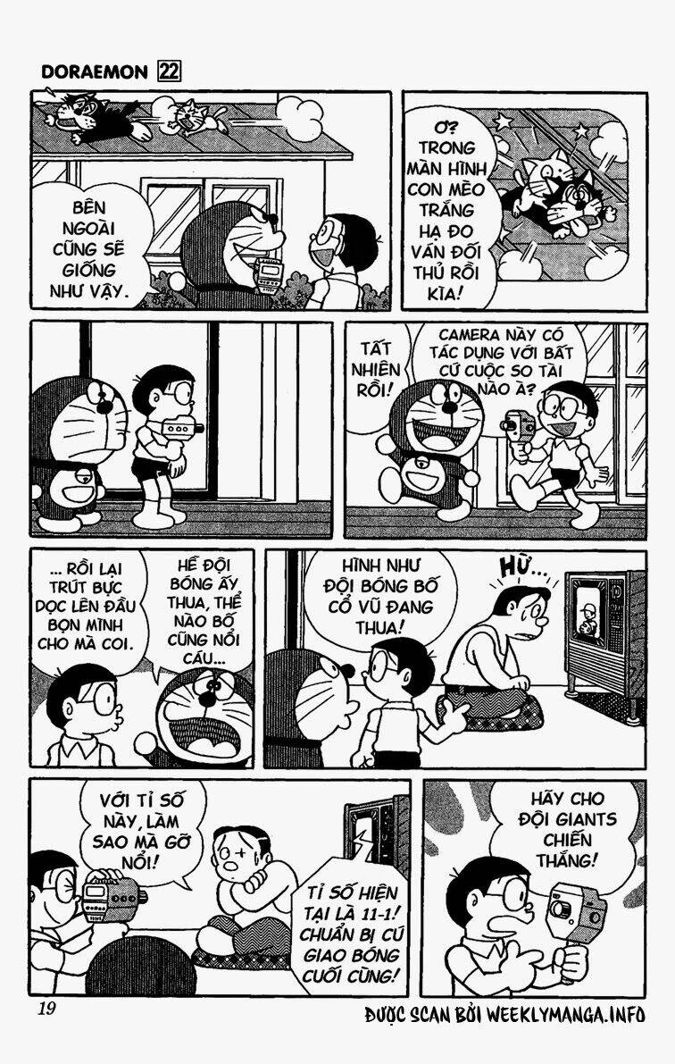 doraemon/3