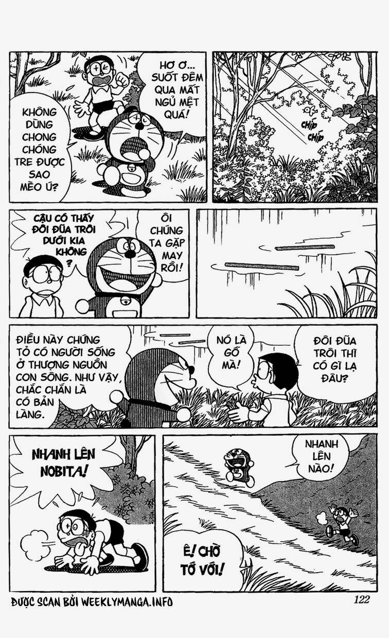 doraemon/12