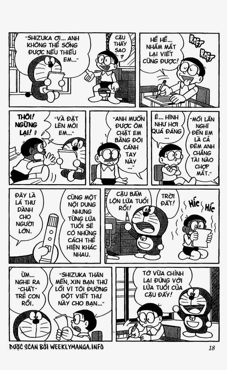 doraemon/4