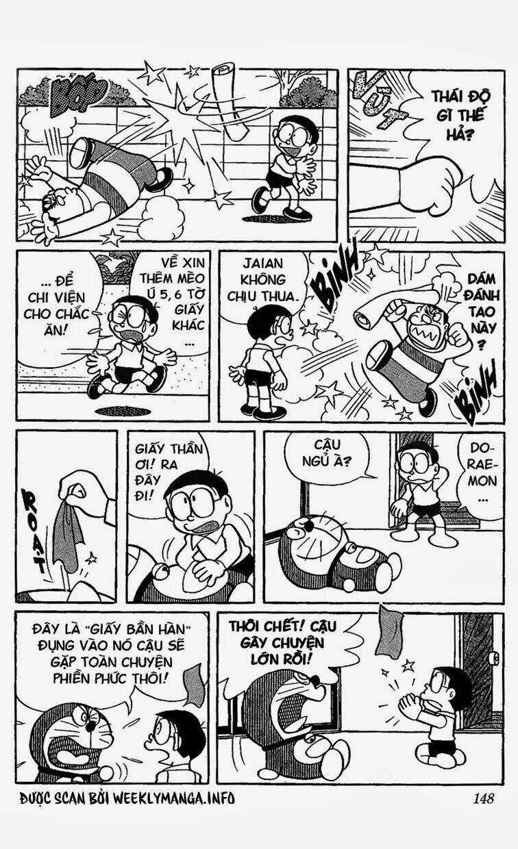 doraemon/6