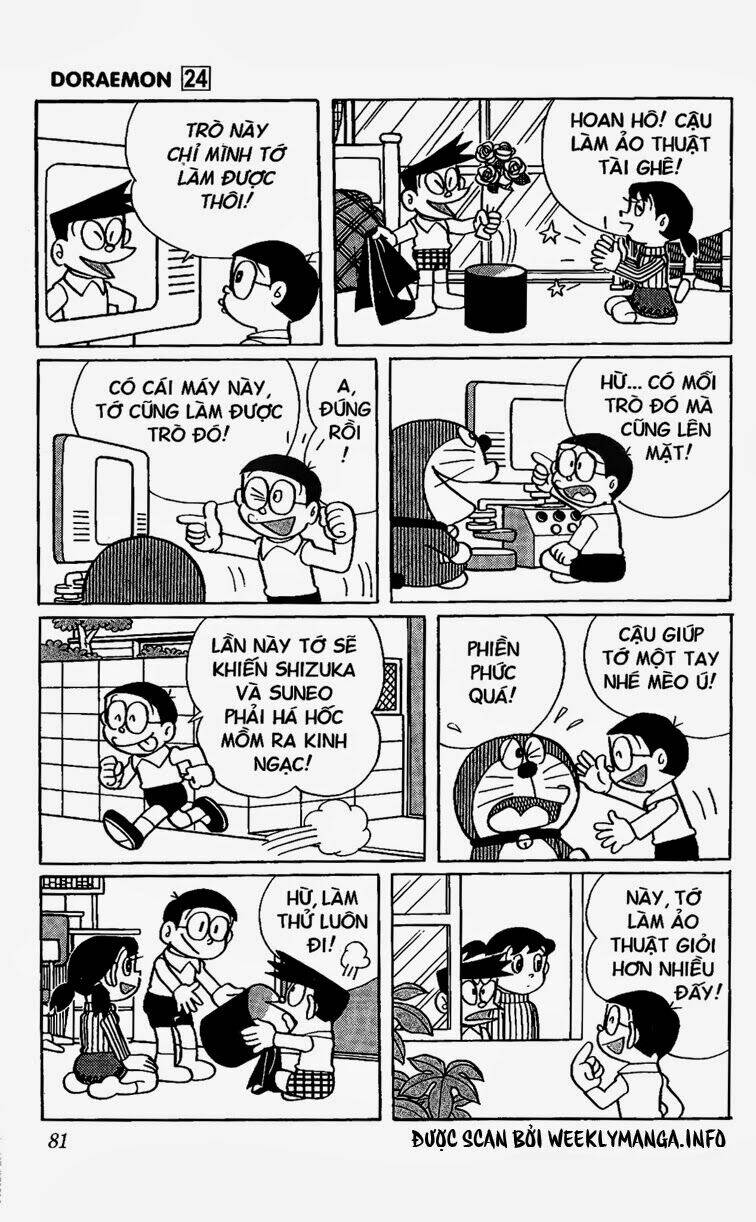 doraemon/5