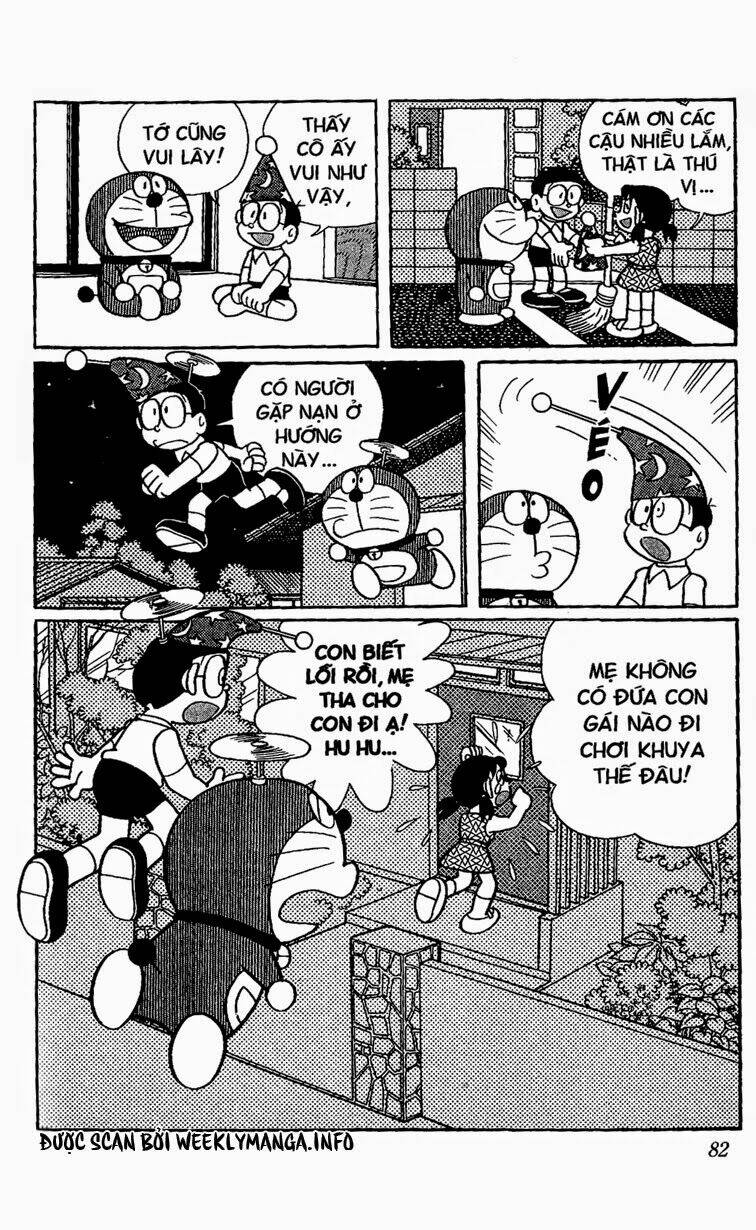 doraemon/11