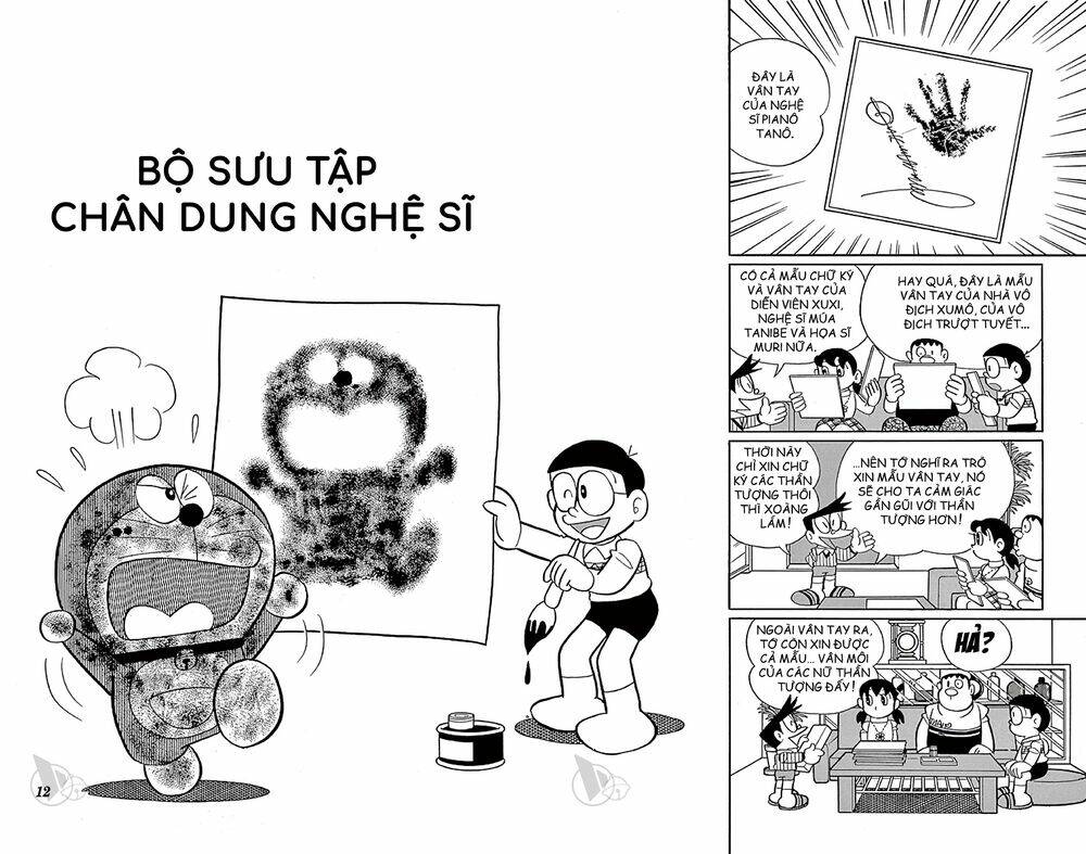 doraemon/0