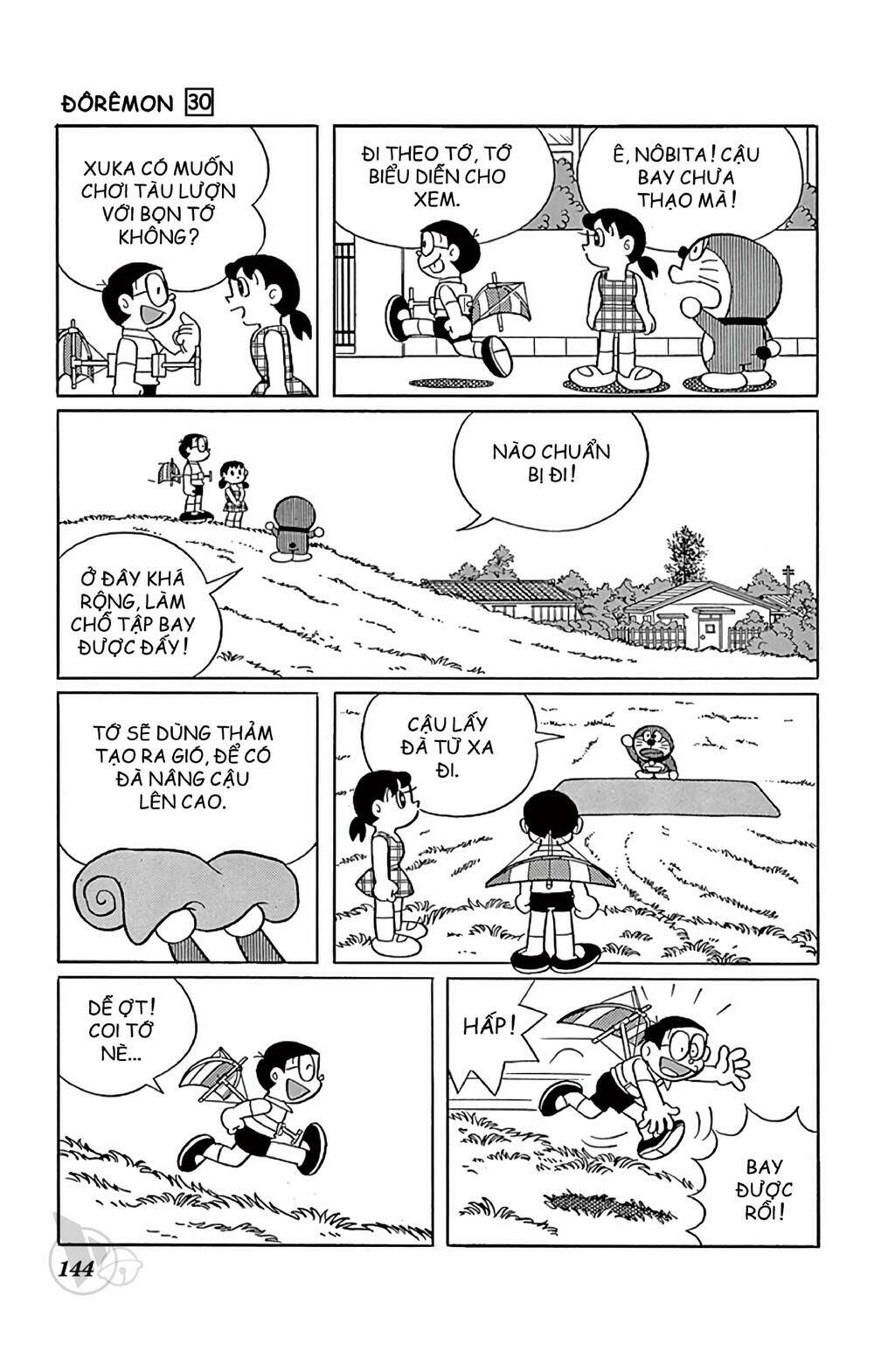 doraemon/3