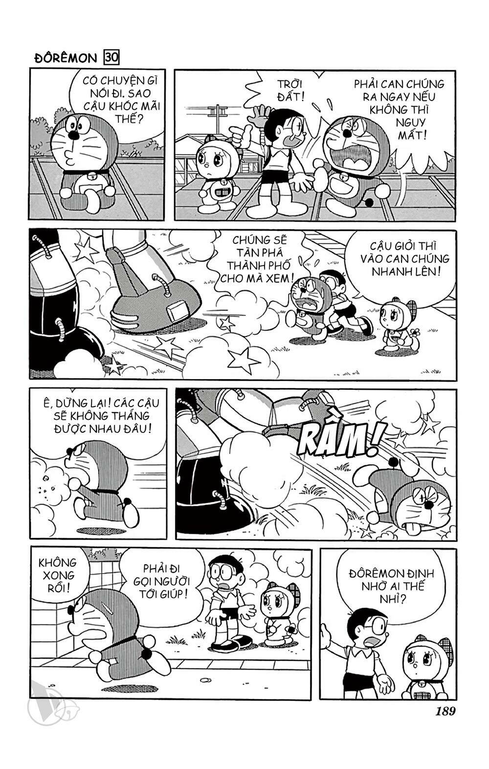 doraemon/19