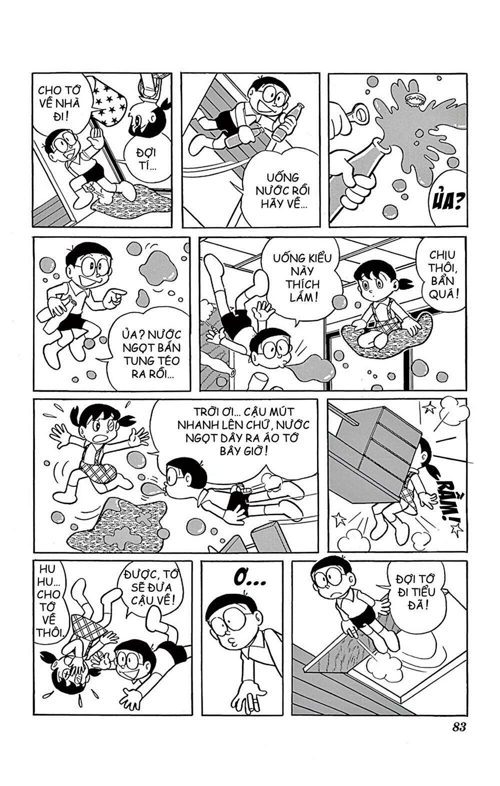 doraemon/8