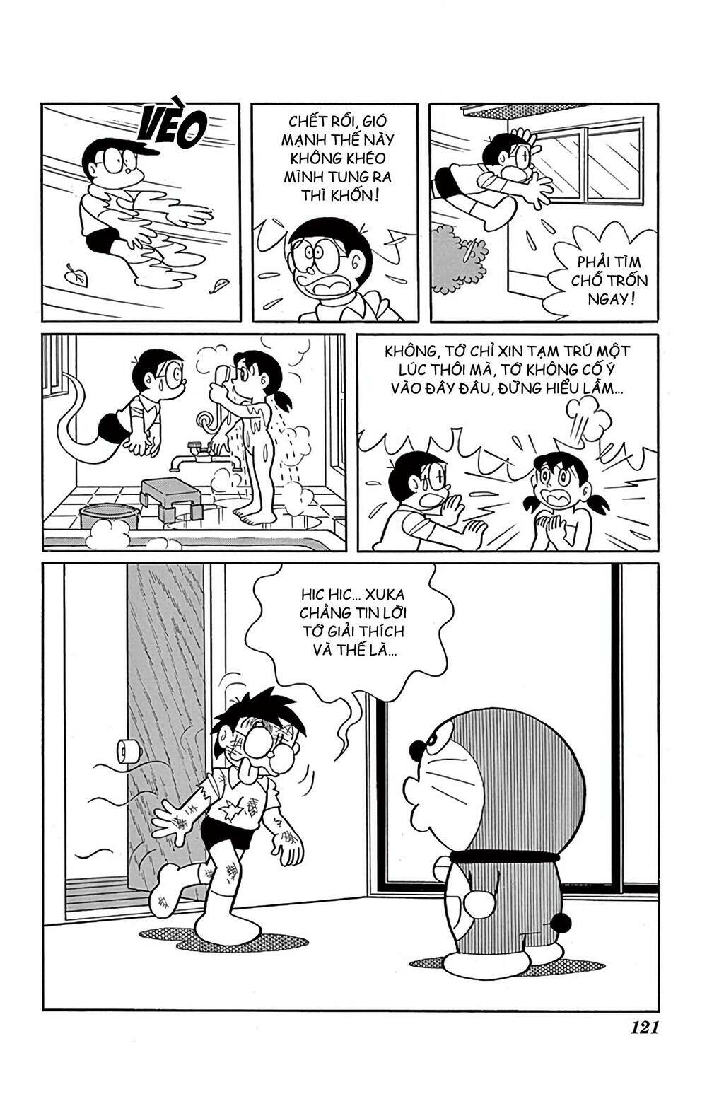 doraemon/8