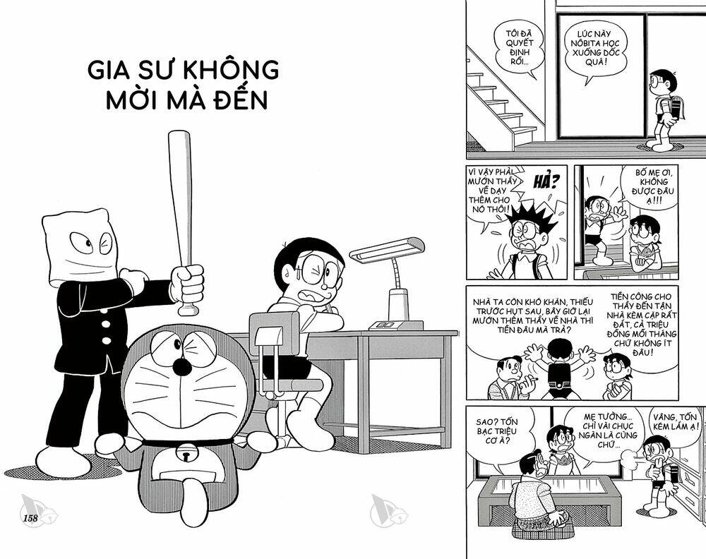 doraemon/0