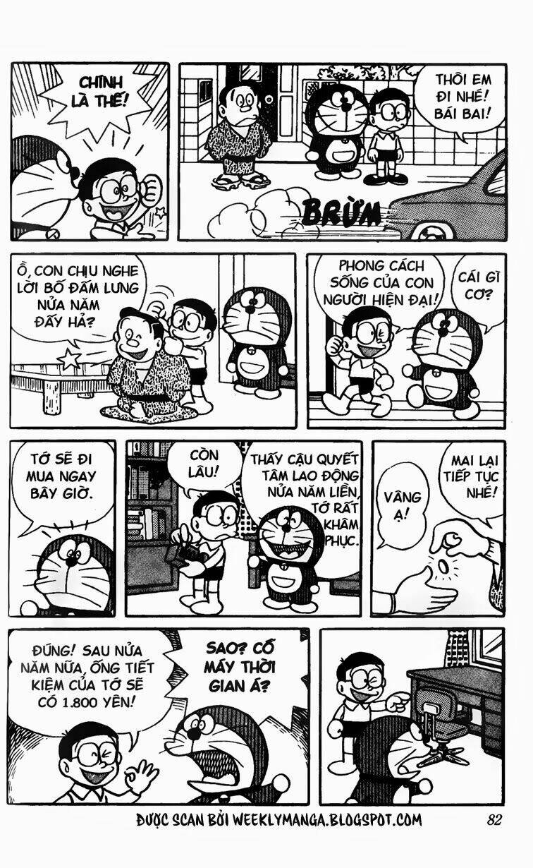 doraemon/4