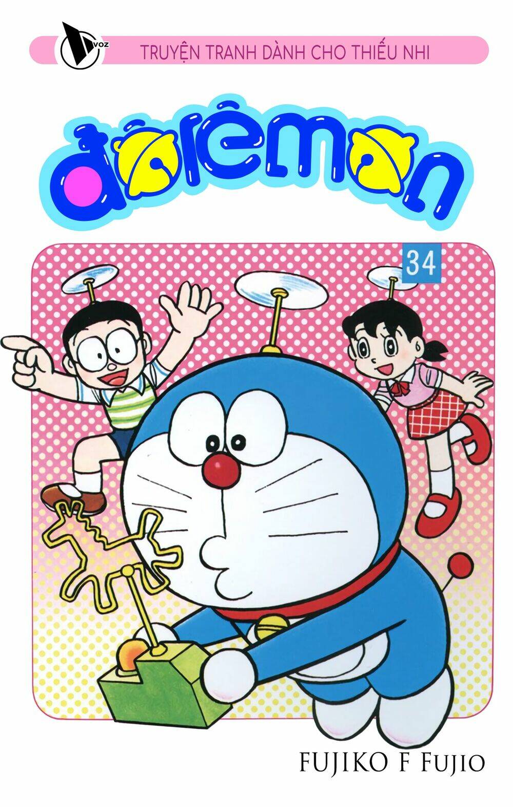 doraemon/0