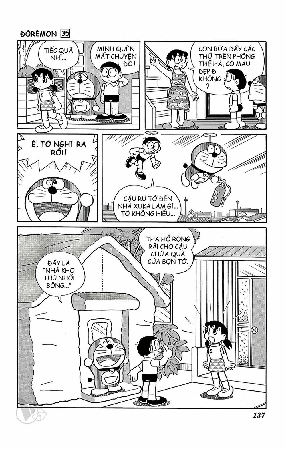 doraemon/8